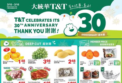 T&T Supermarket (AB) Flyer March 10 to 16