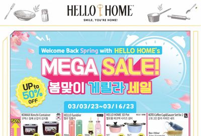 Hmart Weekly Ad Flyer Specials March 10 to March 16, 2023