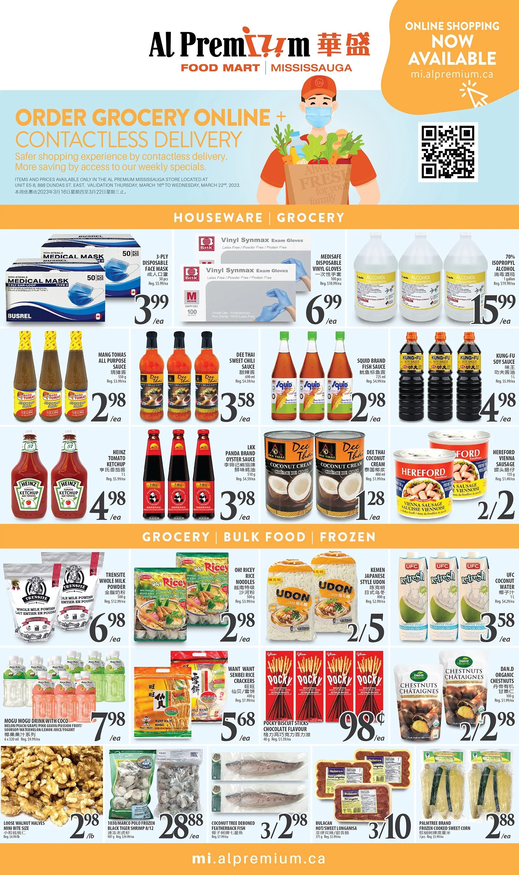 Al Premium Food Mart (Mississauga) Flyer March 16 to 22