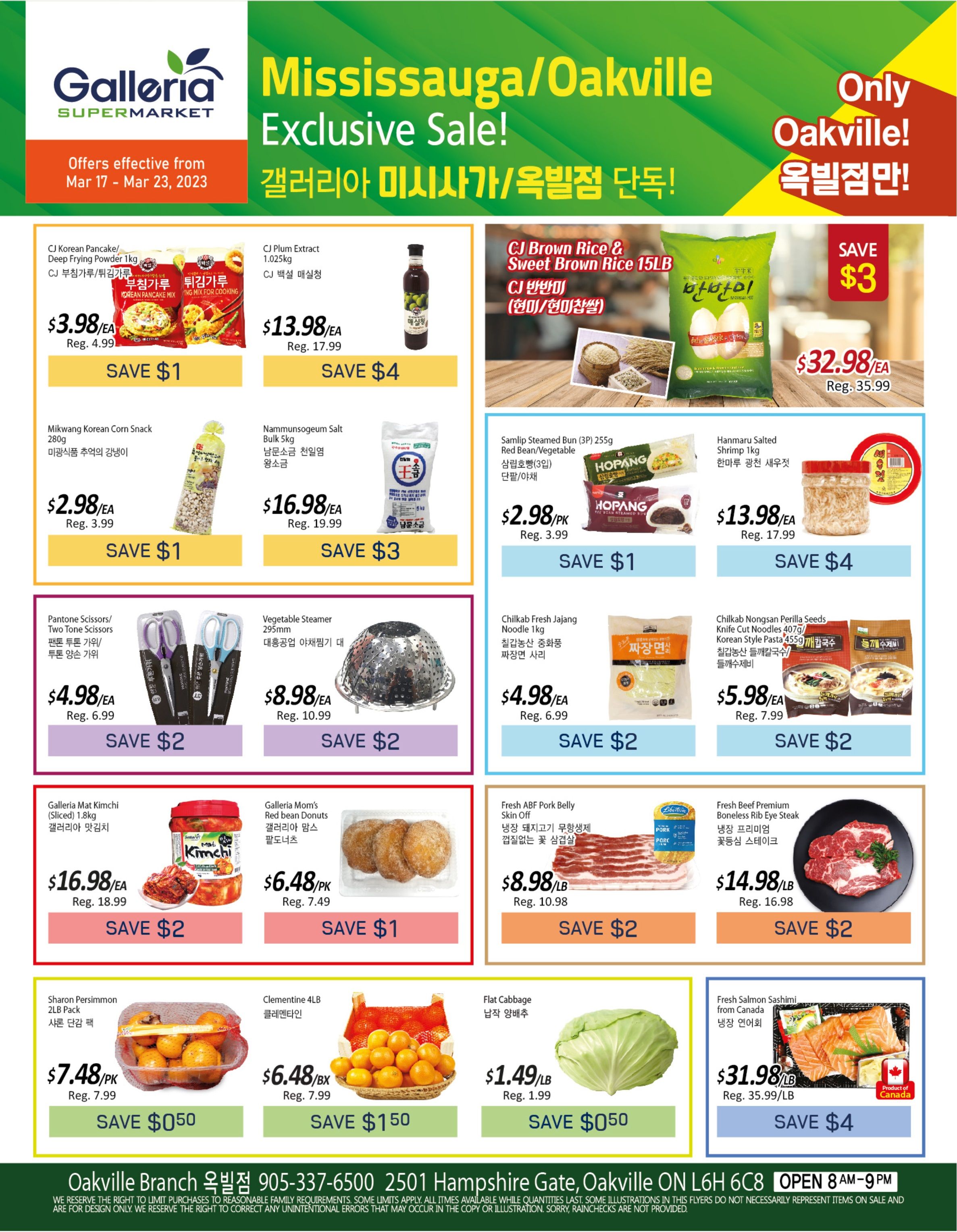 Galleria Supermarket Flyer March 17 to 23