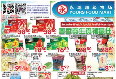 Yours Food Mart Flyer March 17 to 23