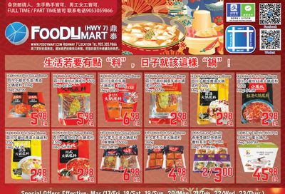 FoodyMart (HWY7) Flyer March 17 to 23