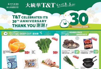 T&T Supermarket (GTA) Flyer March 17 to 23