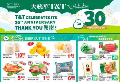 T&T Supermarket (BC) Flyer March 17 to 23