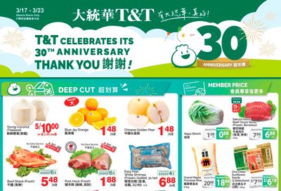 T&T Supermarket (AB) Flyer March 17 to 23