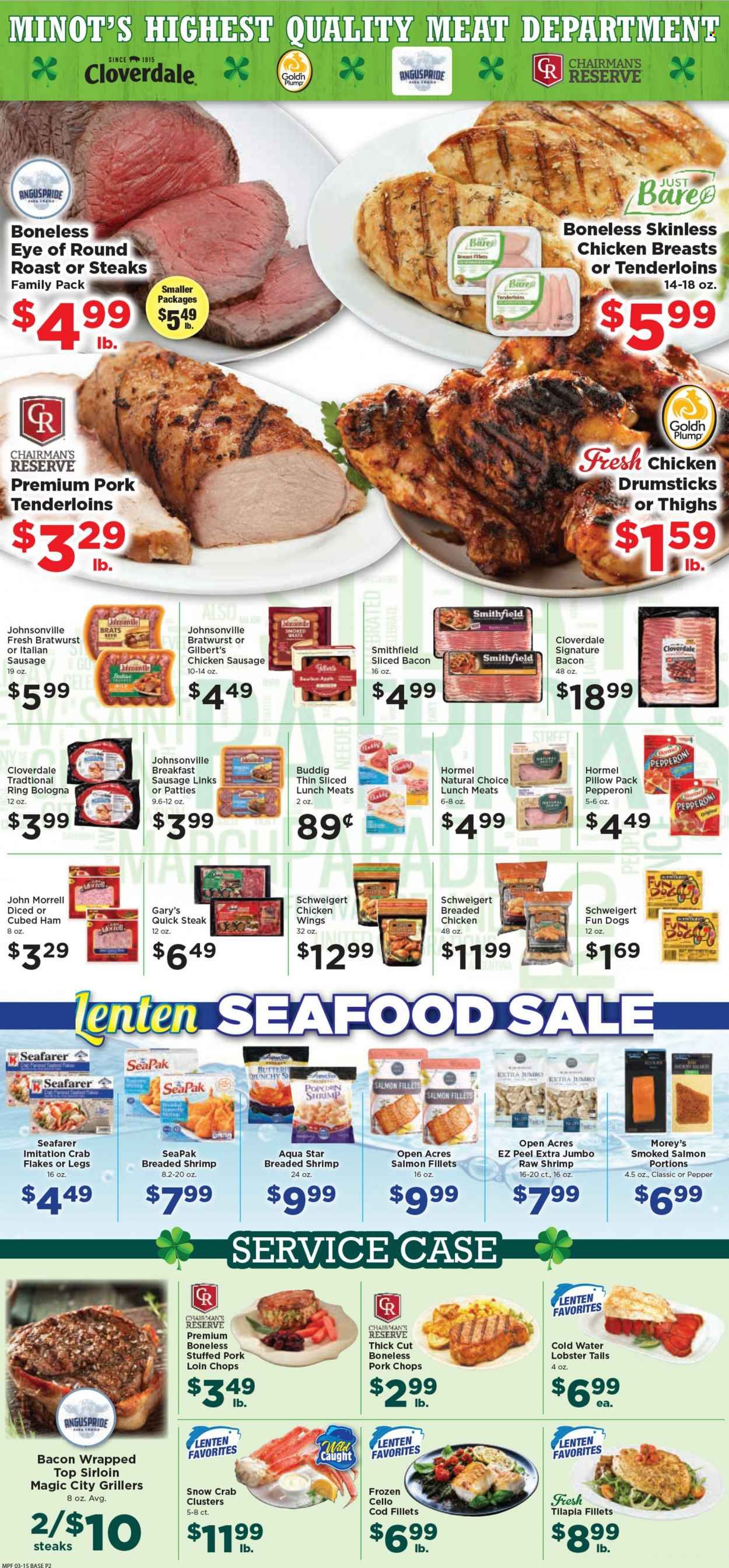 Marketplace Foods (MN, ND) Weekly Ad Flyer Specials March 15 to March 21, 2023