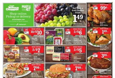 Price Chopper (NY) Weekly Ad Flyer Specials March 19 to March 25, 2023