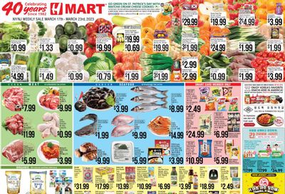Hmart Weekly Ad Flyer Specials March 17 to March 23, 2023