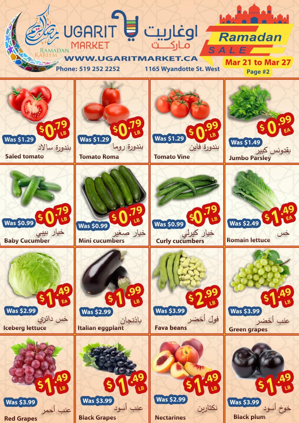 Ugarit Market Flyer March 21 to 27