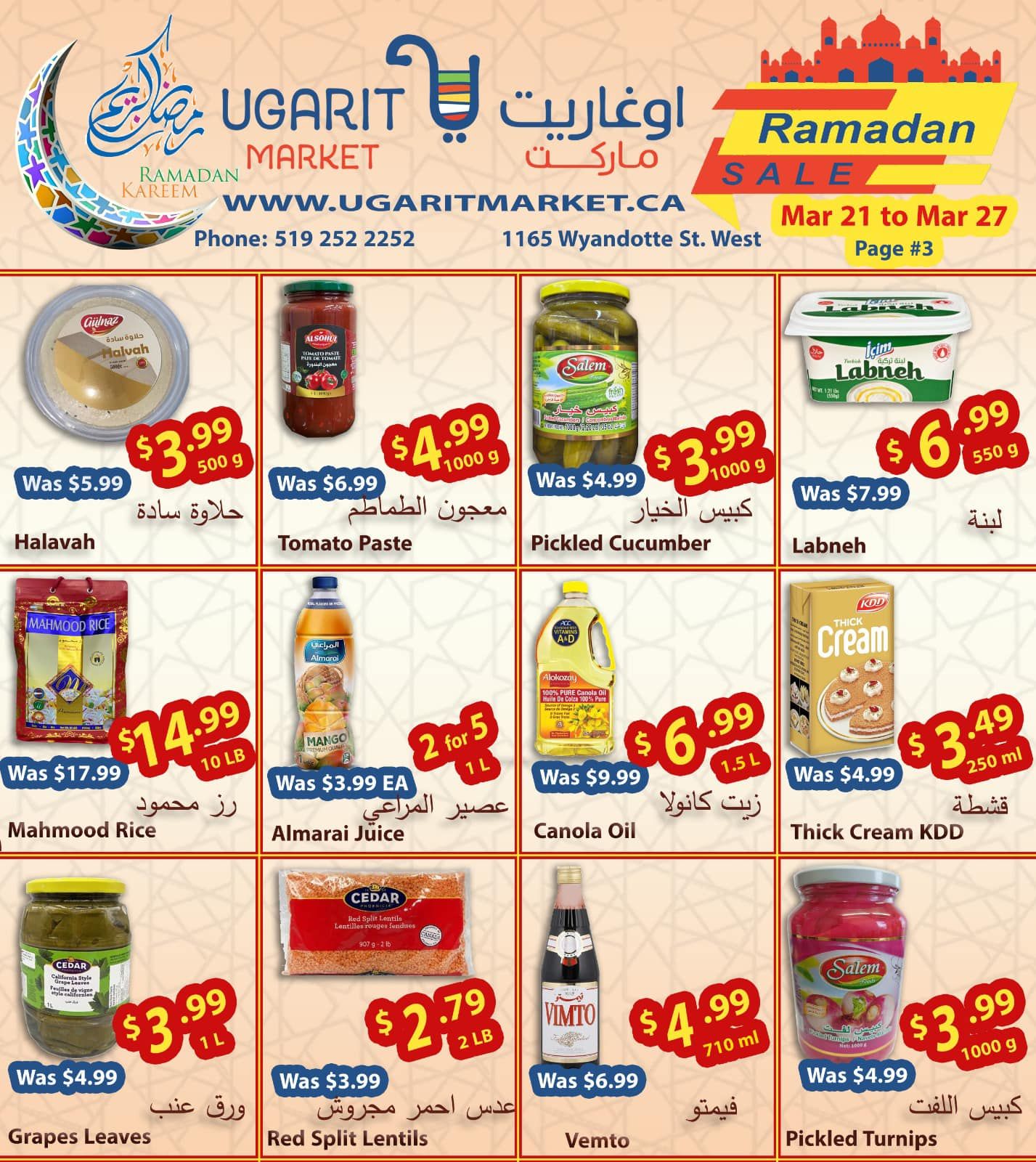 Ugarit Market Flyer March 21 to 27