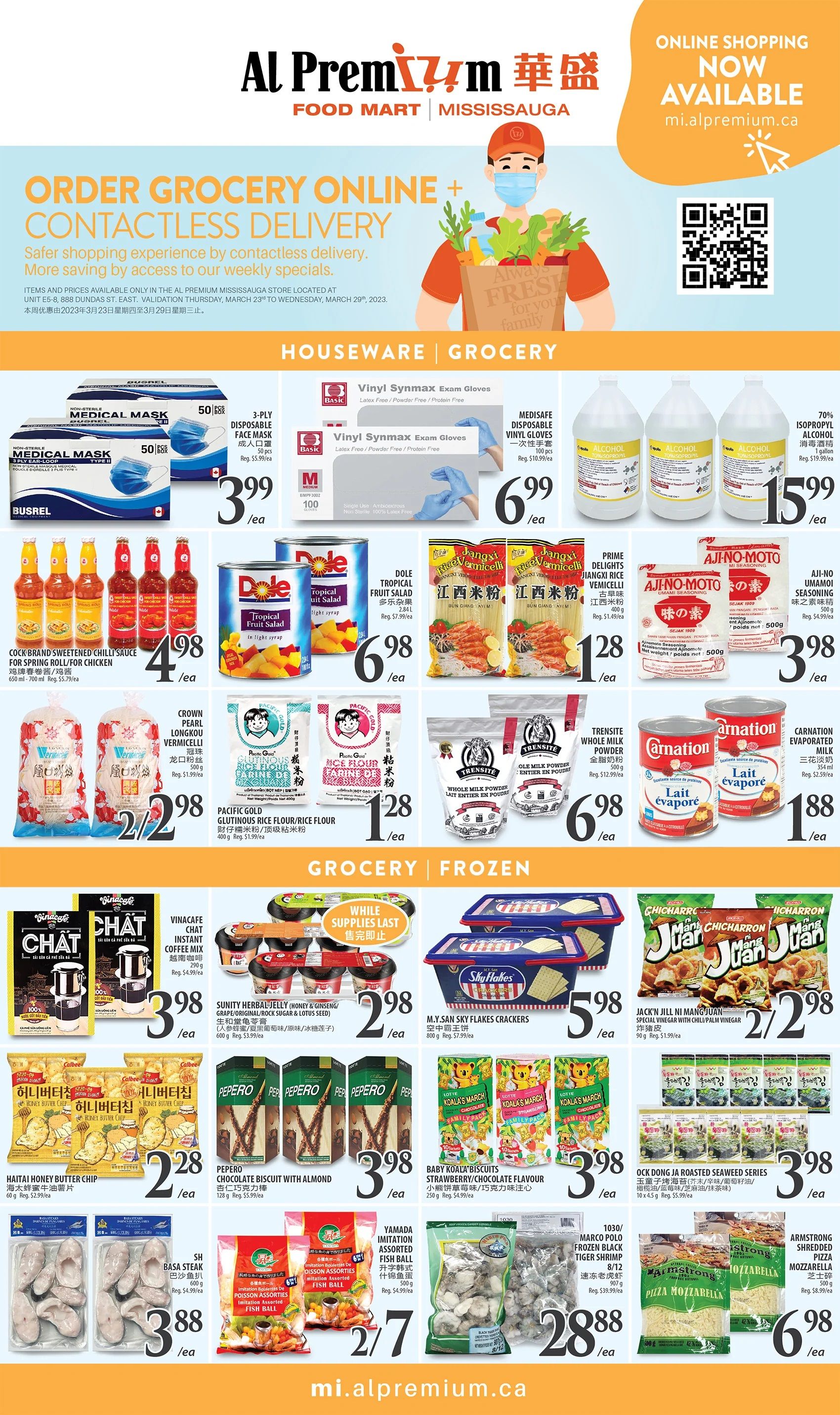 Al Premium Food Mart (Mississauga) Flyer March 23 to 29