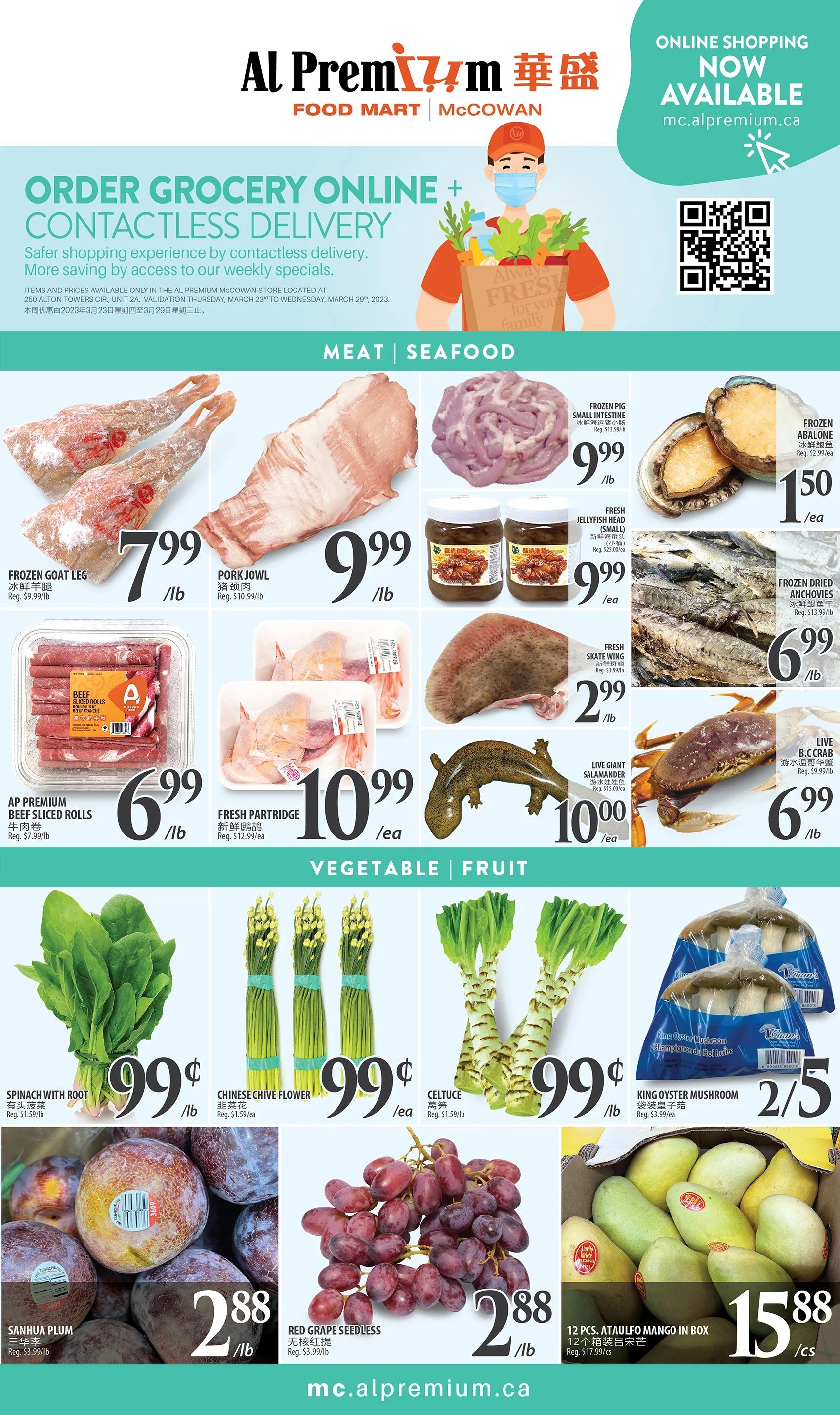 Al Premium Food Mart (McCowan) Flyer March 23 to 29