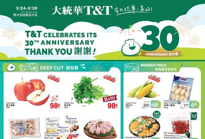 T&T Supermarket (GTA) Flyer March 24 to 30