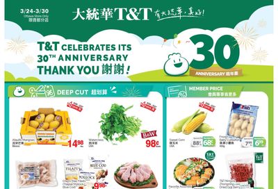 T&T Supermarket (Ottawa) Flyer March 24 to 30