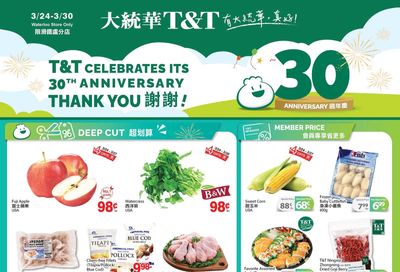 T&T Supermarket (Waterloo) Flyer March 24 to 30