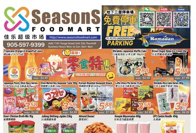 Seasons Food Mart (Thornhill) Flyer March 24 to 30