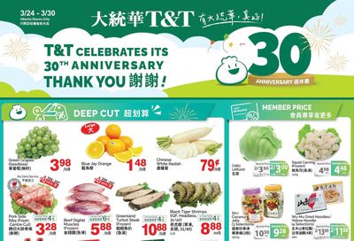 T&T Supermarket (AB) Flyer March 24 to 30