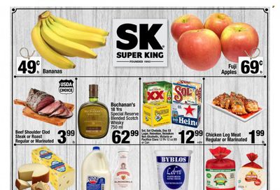Super King Markets (CA) Weekly Ad Flyer Specials March 22 to March 28, 2023