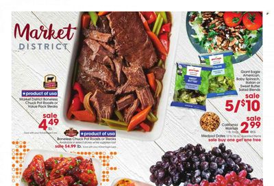 Giant Eagle (OH) Weekly Ad Flyer Specials March 23 to March 29, 2023