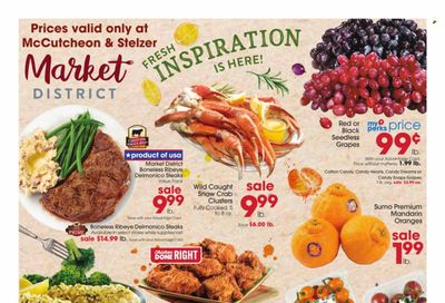 Giant Eagle (OH) Weekly Ad Flyer Specials March 23 to March 29, 2023