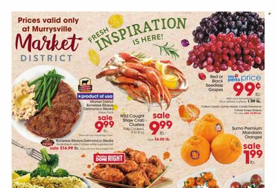 Giant Eagle (PA) Weekly Ad Flyer Specials March 23 to March 29, 2023