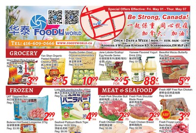 Foody World Flyer May 1 to 7
