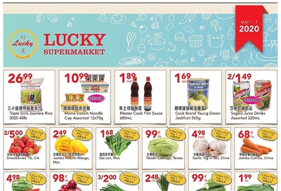 Lucky Supermarket (Calgary) Flyer May 1 to 7