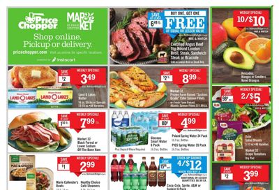 Price Chopper (CT, MA, NY, PA, VT) Weekly Ad Flyer Specials March 26 to April 1, 2023