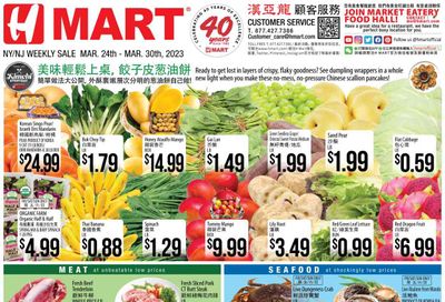 Hmart Weekly Ad Flyer Specials March 24 to March 30, 2023