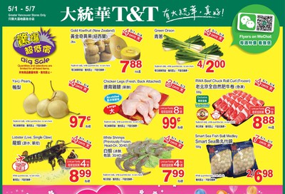 T&T Supermarket (BC) Flyer May 1 to 7