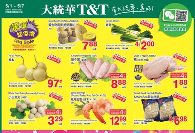 T&T Supermarket (AB) Flyer May 1 to 7