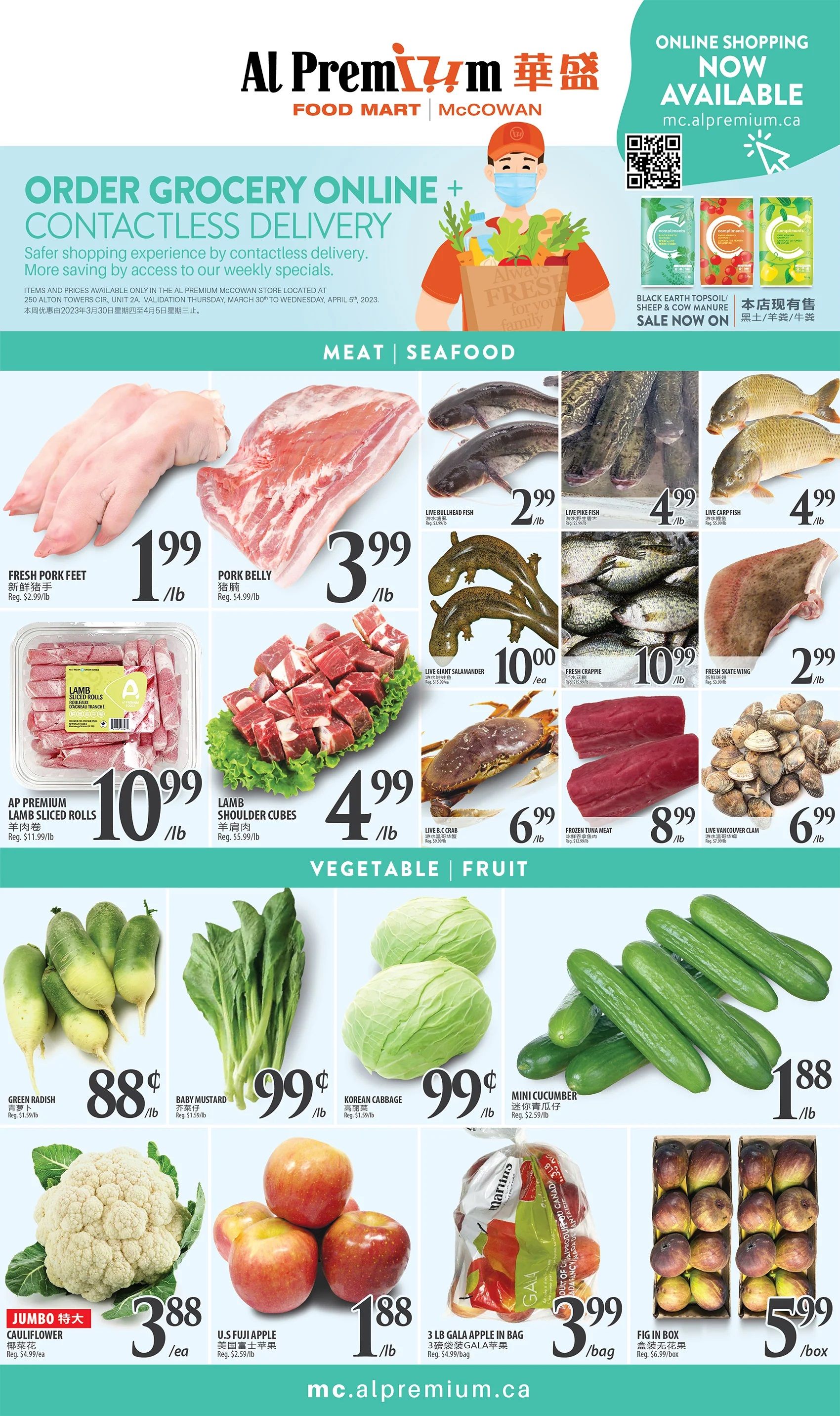 Al Premium Food Mart (McCowan) Flyer March 30 to April 5