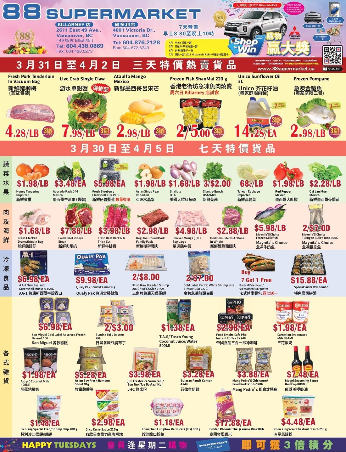 88 Supermarket Flyer March 30 to April 5