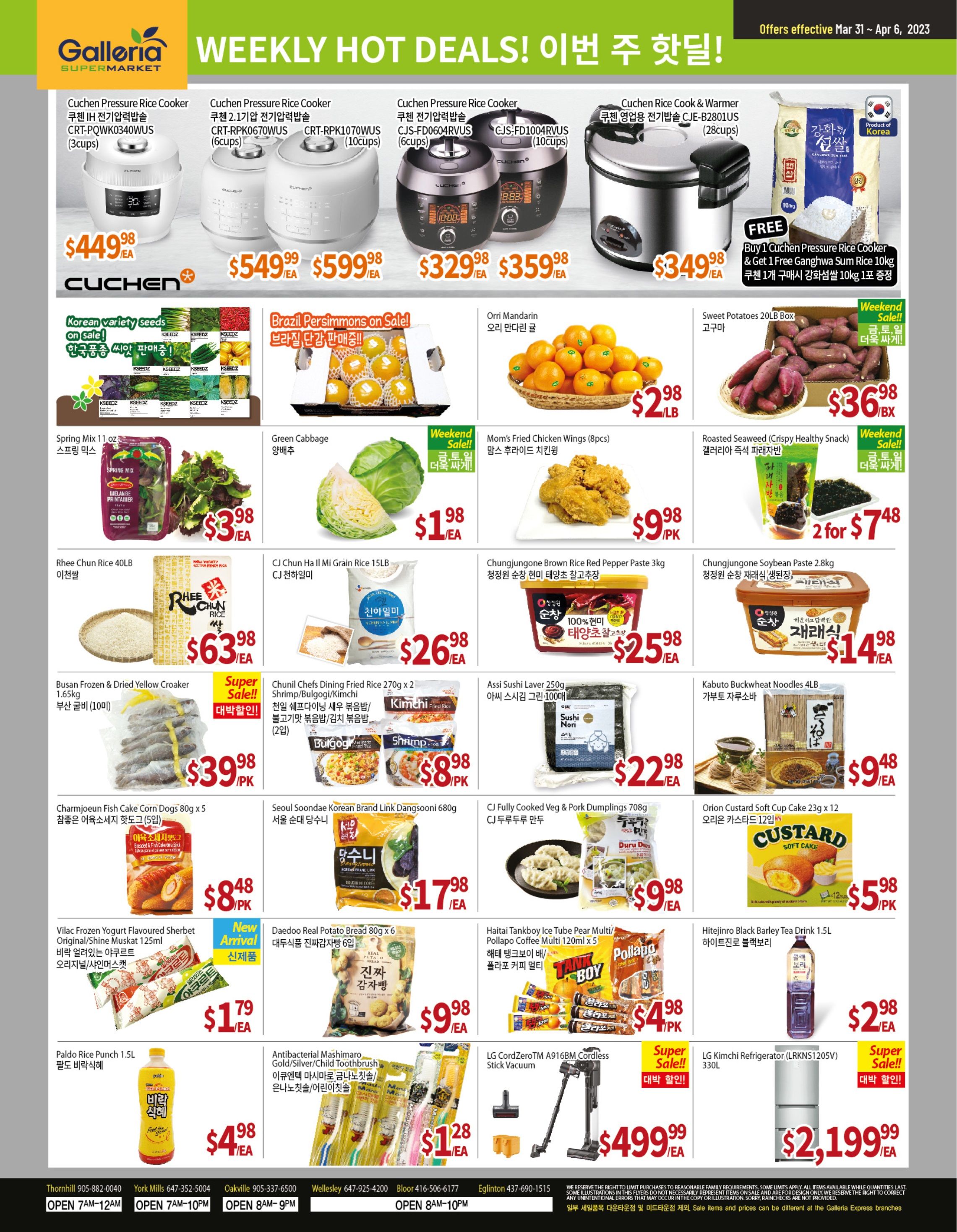 Galleria Supermarket Flyer March 31 to April 6