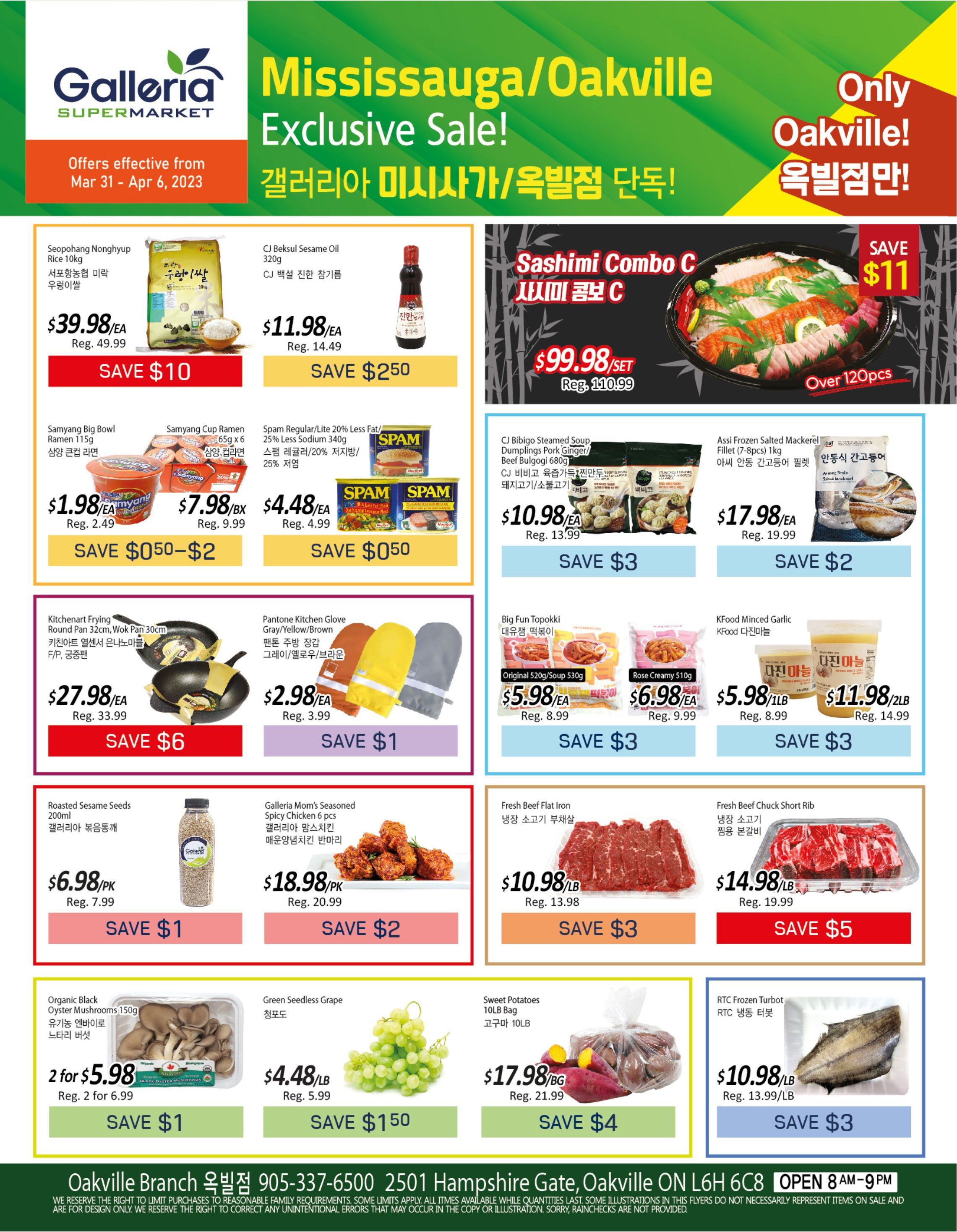 Galleria Supermarket Flyer March 31 to April 6