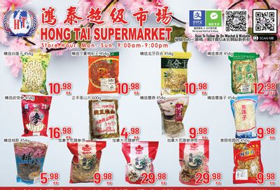 Hong Tai Supermarket Flyer March 31 to April 6