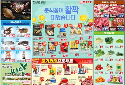 H Mart (ON) Flyer March 31 to April 6