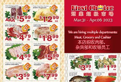 First Choice Supermarket Flyer March 31 to April 6