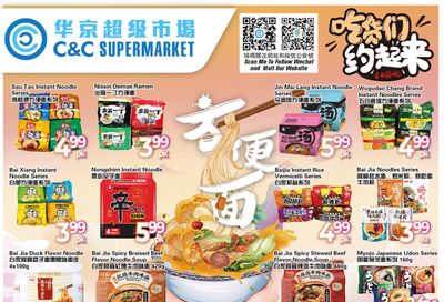 C&C Supermarket Flyer March 31 to April 6