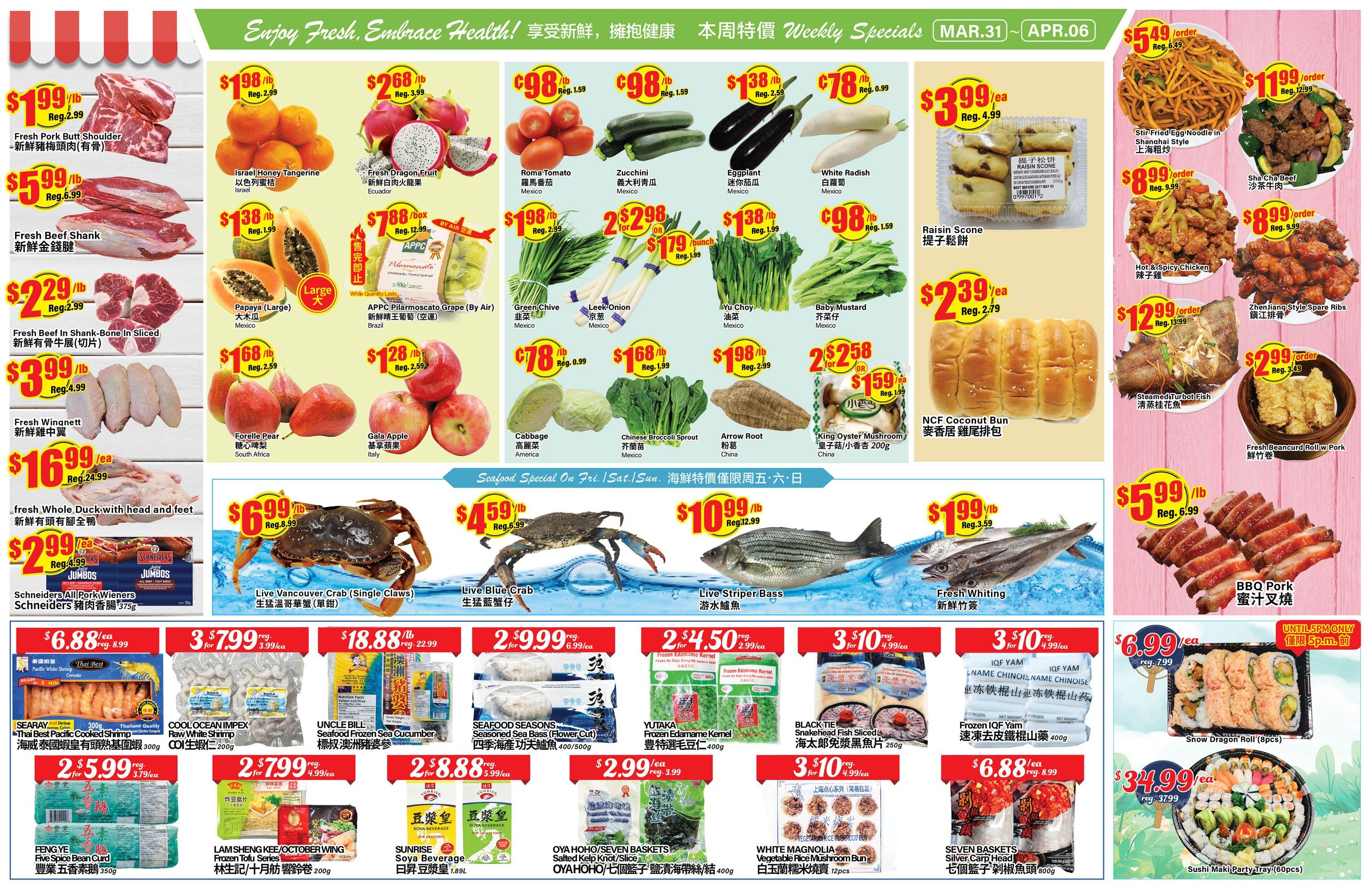 Btrust Supermarket (Mississauga) Flyer March 31 to April 6