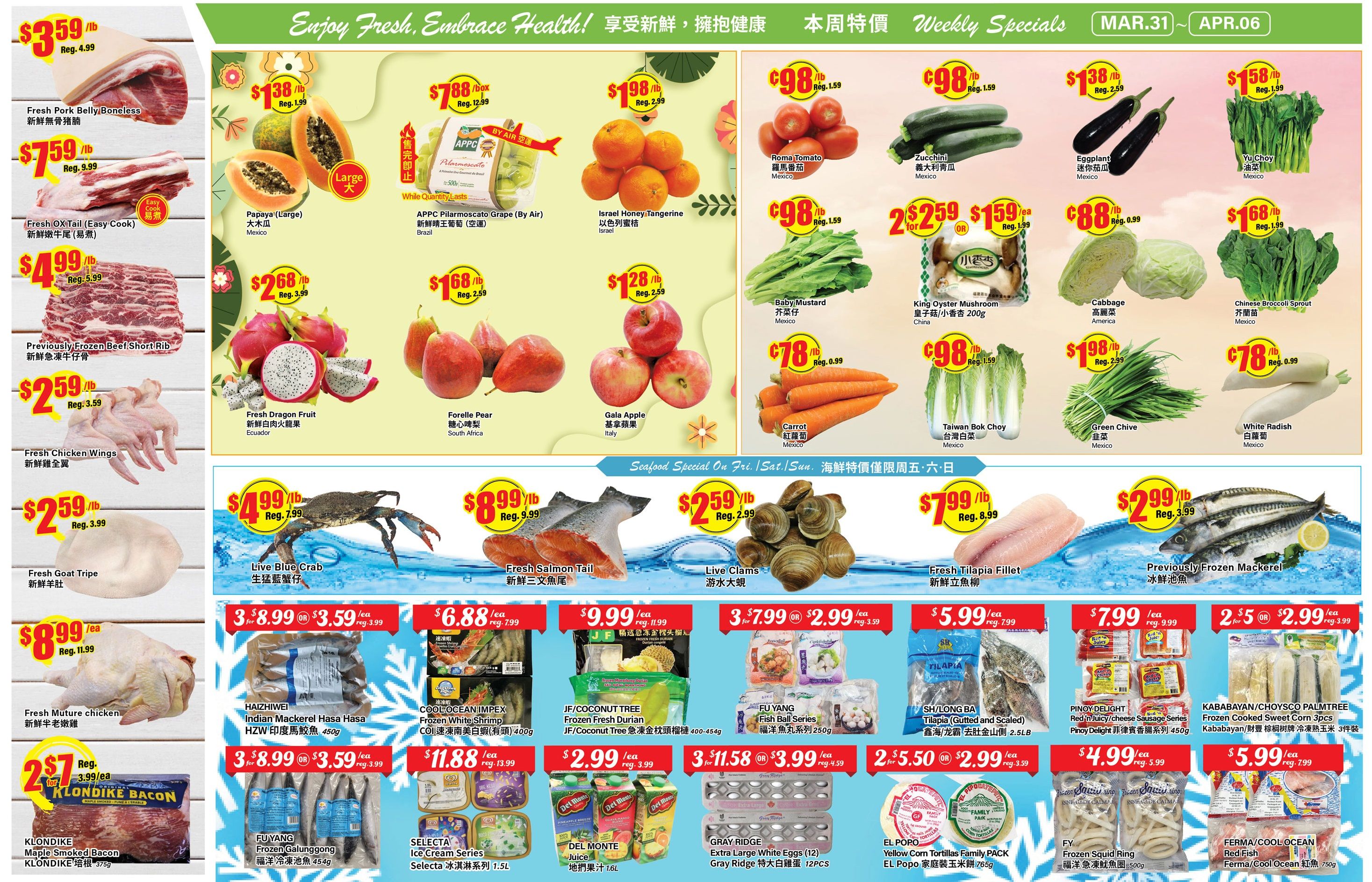 Btrust Supermarket (North York) Flyer March 31 to April 6