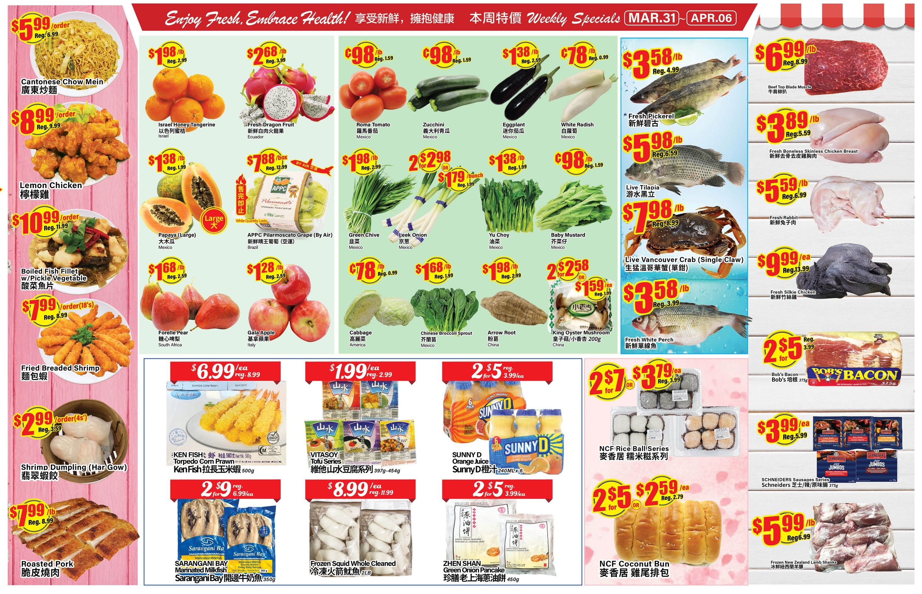 Terra Foodmart Flyer March 31 to April 6