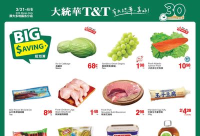 T&T Supermarket (GTA) Flyer March 31 to April 6