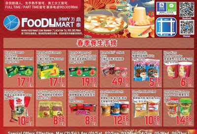 FoodyMart (HWY7) Flyer March 31 to April 6
