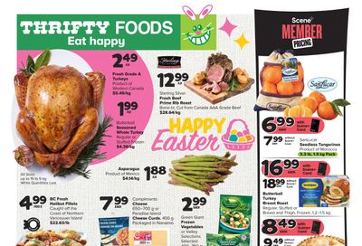 Thrifty Foods Flyer April 6 to 12