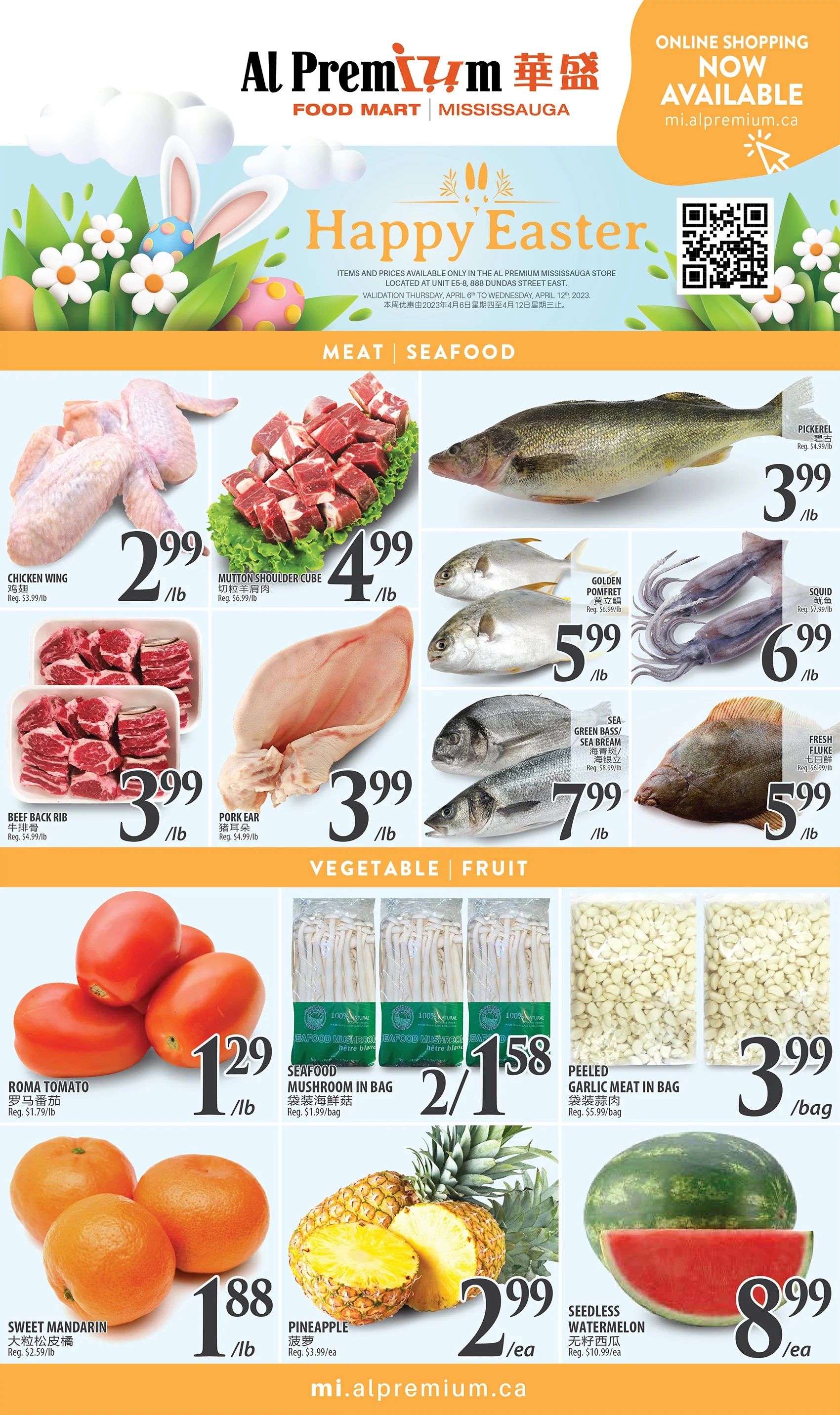 Al Premium Food Mart (Mississauga) Flyer April 6 to 12