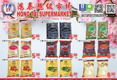 Hong Tai Supermarket Flyer April 7 to 13