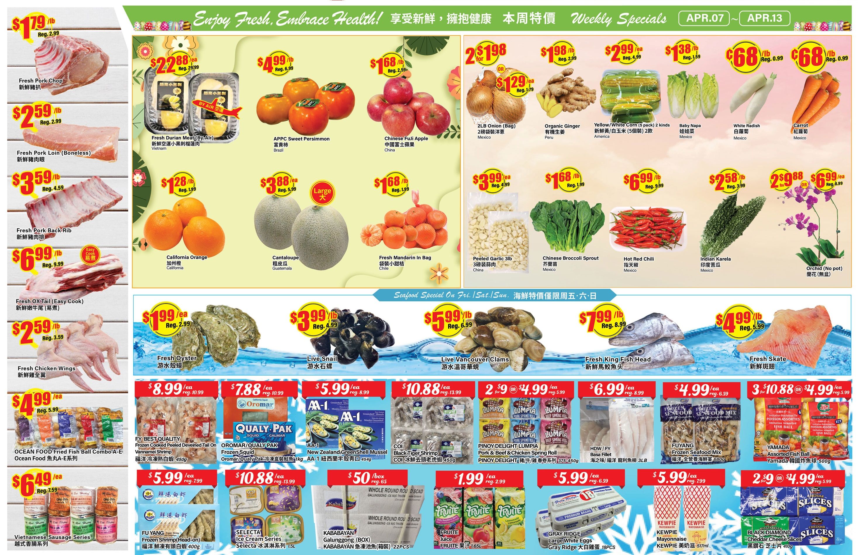 Btrust Supermarket (North York) Flyer April 7 to 13