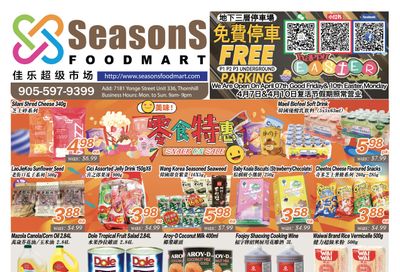 Seasons Food Mart (Thornhill) Flyer April 7 to 13