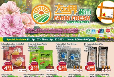 Farm Fresh Supermarket Flyer April 7 to 13
